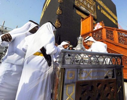 Ketika Berada di Makkah Al-Mukkaramah